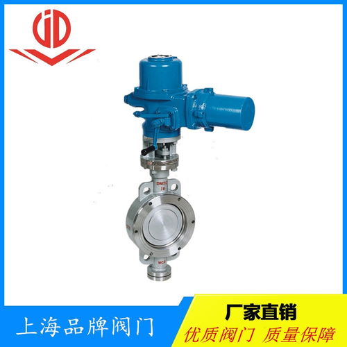 產(chǎn)品 遠(yuǎn)大閥門電動(dòng)球閥溝槽暗桿軟密封球閥省銷售電話