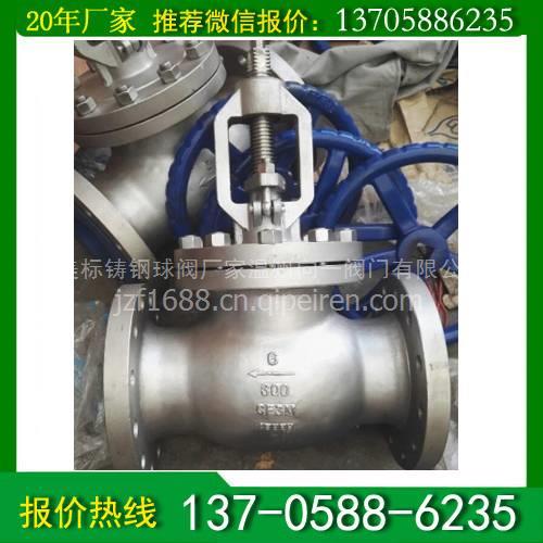 美標鑄鋼截止閥：價格、圖片及配件廠家全解析
