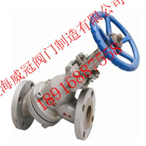 饒陽放料閥門 上海威冠閥門制造廠家直銷，品質與服務的雙重保障