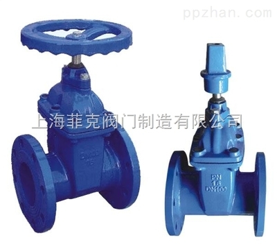 Z45X-暗桿彈性座封閘閥 上海菲克閥門制造的卓越選擇